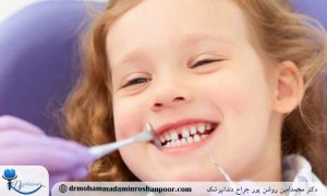 ایمپلنت دندان برای نوجوانان